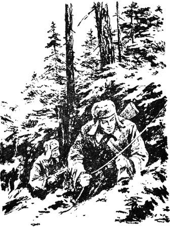 Сергей Антонов - На военных дорогах