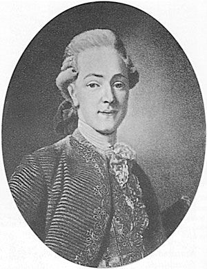 Елена Мусорина, Сергей Выстрелков - Церковь Святителя Филиппа Митрополита...