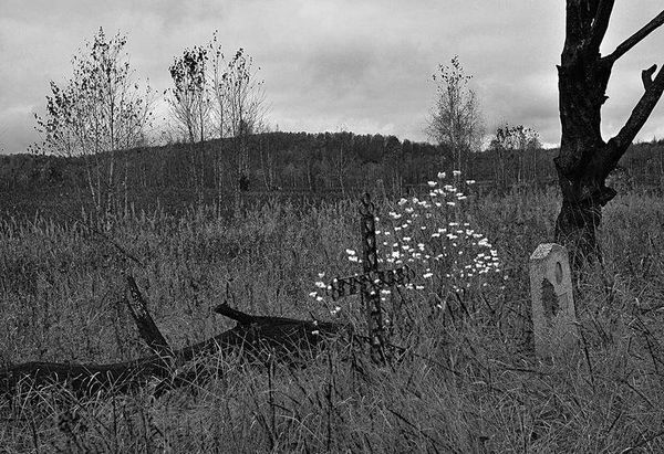 Олег Ермаков - Вокруг света