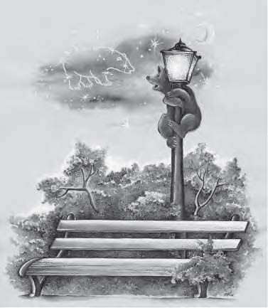 Алексей Кононенко - Энциклопедия славянской культуры, письменности и мифологии