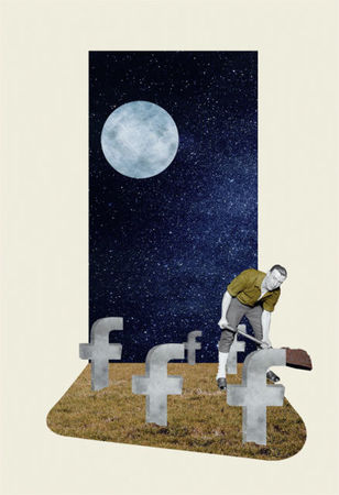 Артем Голиков - Темная Материя (сборник)