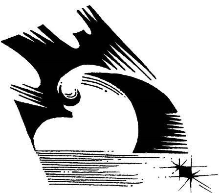 Алексей Кононенко - Энциклопедия славянской культуры, письменности и мифологии