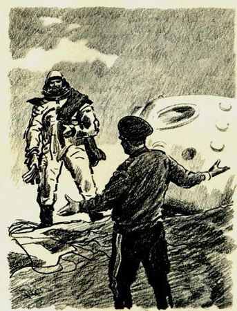 Геннадий Семенихин - Лунный вариант