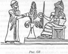 Захария Ситчин - Божество 12-й планеты