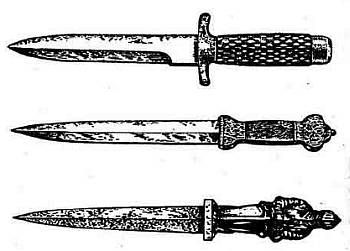 Анатолий Тарас, А. Владзимирский - Оружие уличного бойца