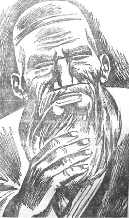 Абдижамил Нурпеисов - Долг