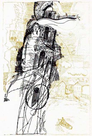 Юрий Нагибин - Река Гераклита