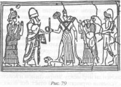 Захария Ситчин - Божество 12-й планеты