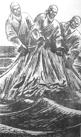 Абдижамил Нурпеисов - Долг