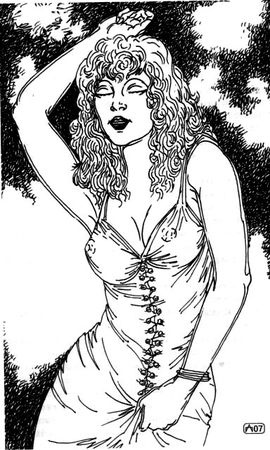 Стефания Эш - Искушение