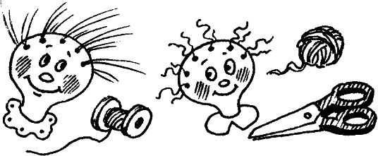 Татьяна Афанасьева, Константин Сумнительный и др. - Я люблю Монтессори