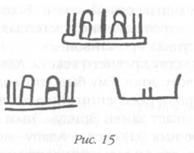Захария Ситчин - Божество 12-й планеты