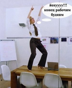 Егор Белогородский - Прикладное лоховедение