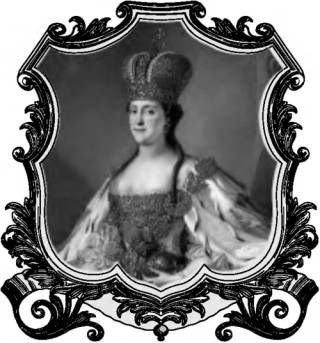 Инна Соболева - Принцессы немецкие - судьбы русские