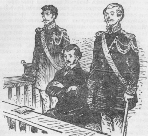 Эмиль Золя - Собрание сочинений. Т.2. Марсельские тайны. Мадлена Фера