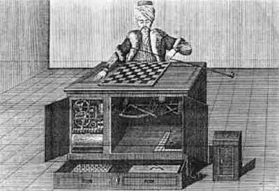 Валерий Шилов - Удивительная история информатики и автоматики