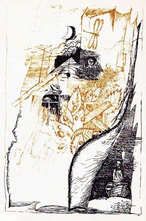 Юрий Нагибин - Река Гераклита