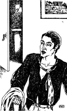 Стефания Эш - Искушение