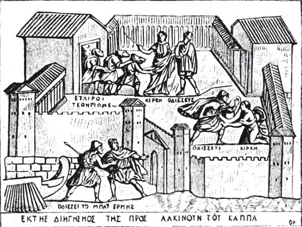 Альфред Леманн - Иллюстрированная история суеверий и волшебства