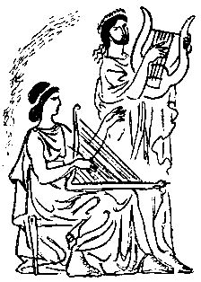 Любовь Воронкова - След огненной жизни. Мессенские войны