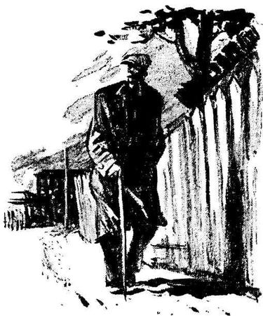 Клавдий Дербенев - Недоступная тайна