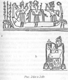 Захария Ситчин - Божество 12-й планеты