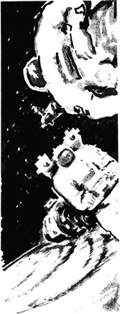 Юрий Глазков - Бездомные скитальцы