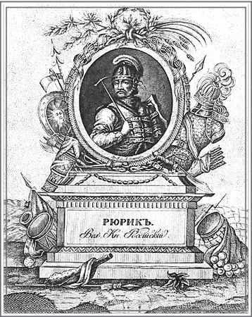 Наум Синдаловский - Петербургский фольклор с финско-шведским акцентом, или...