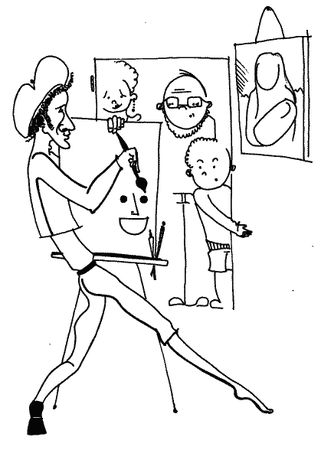 Павел Эрзяйкин - Ваши дети - не ваши дети