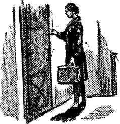 Клавдий Дербенев - Недоступная тайна