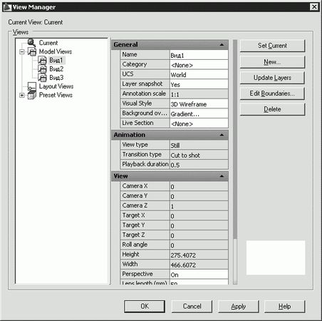 Татьяна Соколова - AutoCAD 2009. Учебный курс