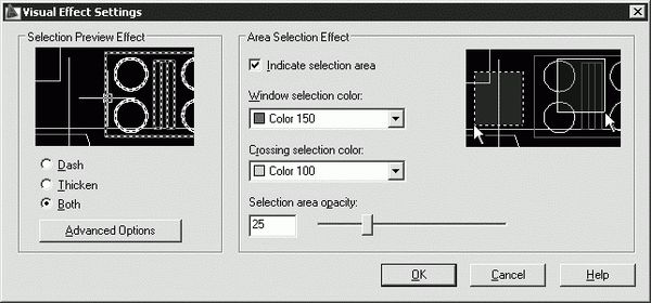 Татьяна Соколова - AutoCAD 2009. Учебный курс