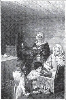 Нина Молева - От Великой княгини до Императрицы. Женщины царствующего дома