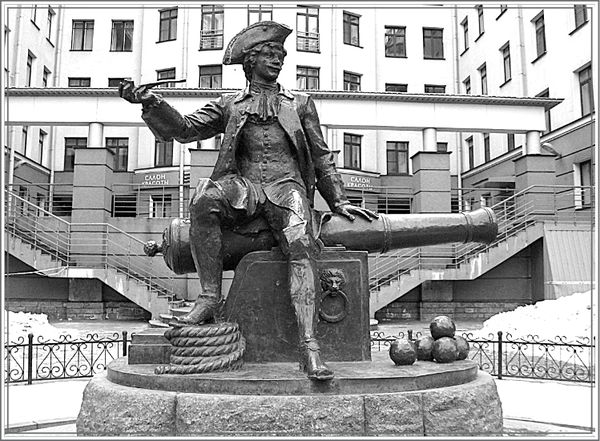 Наум Синдаловский - Петербургский фольклор с финско-шведским акцентом, или...