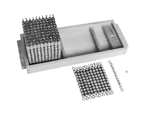 Татьяна Афанасьева, Константин Сумнительный и др. - Я люблю Монтессори