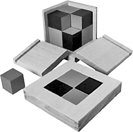 Татьяна Афанасьева, Константин Сумнительный и др. - Я люблю Монтессори