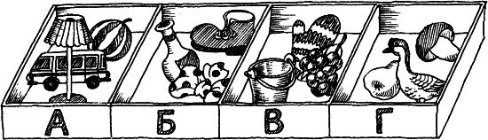 Татьяна Афанасьева, Константин Сумнительный и др. - Я люблю Монтессори