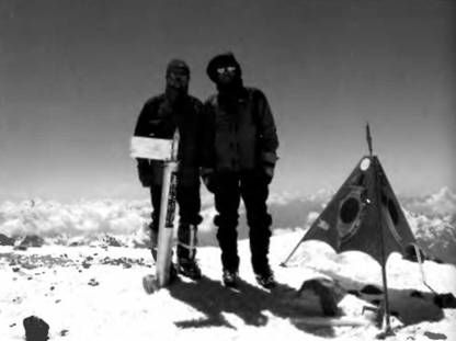 Сергей Бершов - Южная стена Лхоцзе