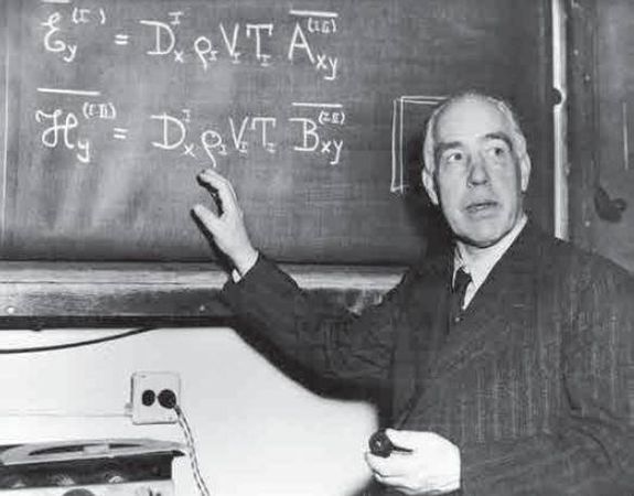 Олег Фейгин - Механика машины времени