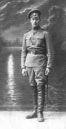 Леонид Беловинский - Жизнь русского обывателя. От дворца до острога