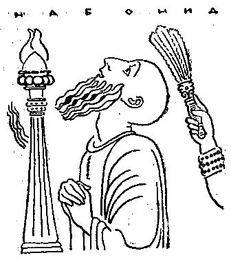 Любовь Воронкова - След огненной жизни. Мессенские войны