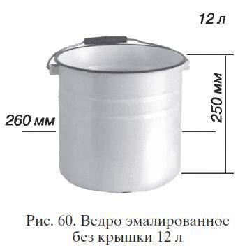 Николай Звонарев - Садово-огородные хитрости. Постройки и инвентарь