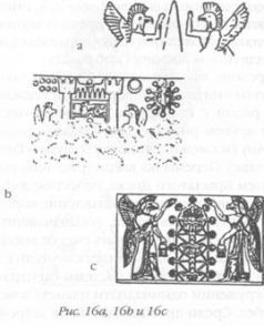 Захария Ситчин - Божество 12-й планеты