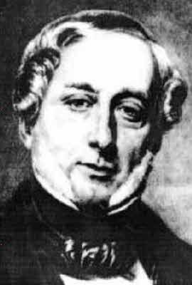 Валерий Шилов - Удивительная история информатики и автоматики