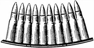 Министерство обороны СССР - Наставление по стрелковому делу 7,62-мм...