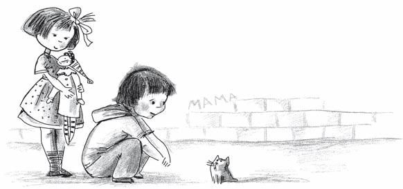 Януш Корчак - Любовь к ребенку