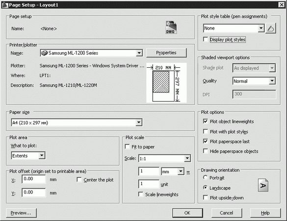 Татьяна Соколова - AutoCAD 2009. Учебный курс