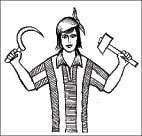 Сатира, юмор (сборник)