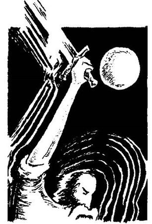 Алексей Кононенко - Энциклопедия славянской культуры, письменности и мифологии