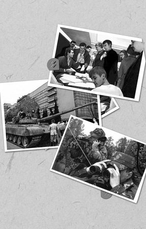 Александр Лапин - Вихри перемен